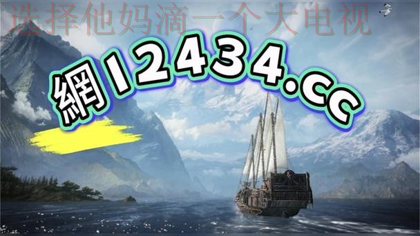 亚盈娱乐游戏官网平台登入