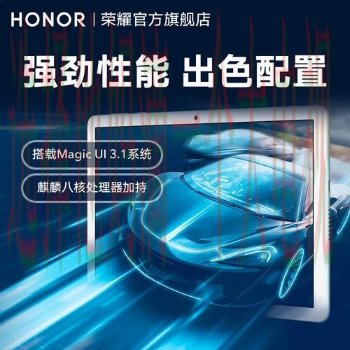 万博最新官网平台入口解析