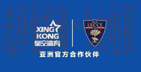 星空体育APP官方下载指南