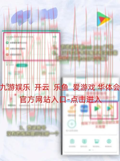 乐鱼正规版软件下载推荐