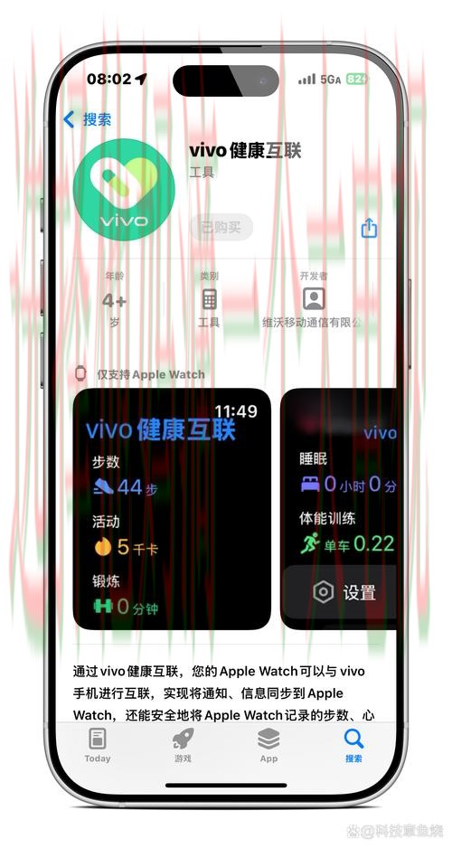全面解析V体育手机APP功能与优势