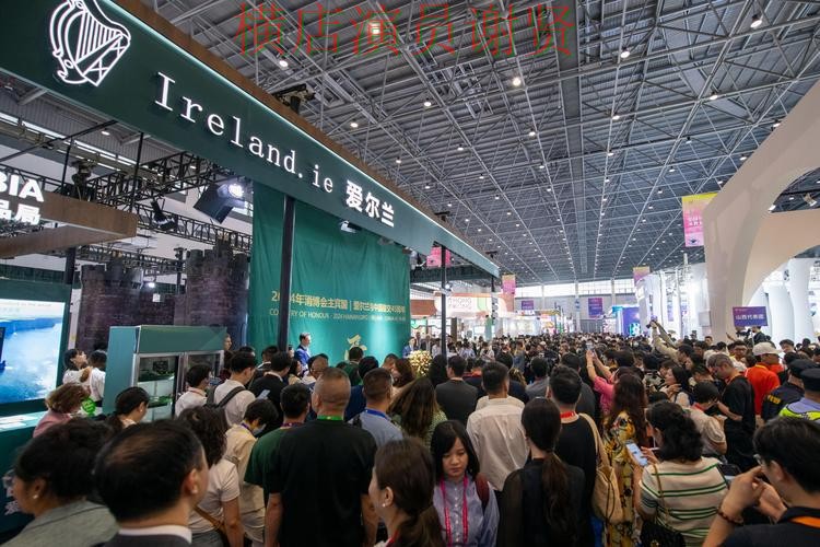 9博世界杯投注平台推荐及实时数据解析